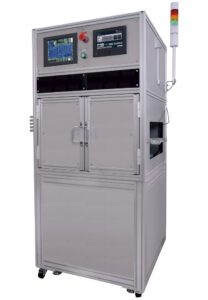 Inline image inspection device IL-400CC